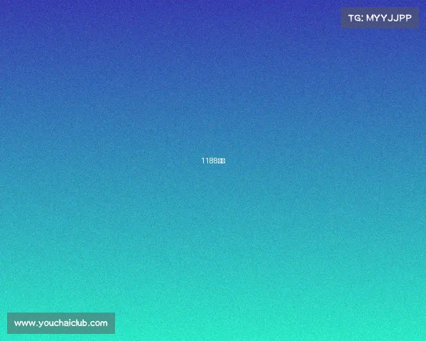1188电竞 1188电竞